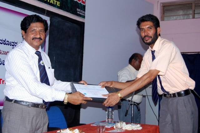 Anjuman Degree College & P.G. Centre Bhatkal Event photo 9